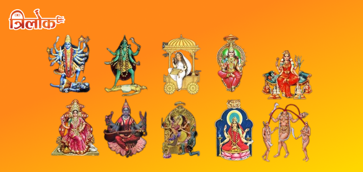 Gupt Navratri 2026 – Which Goddess Will Be Worshipped?