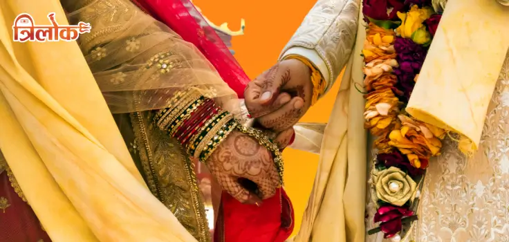Vivah Muhurat 2025 – note down the auspicious wedding dates now