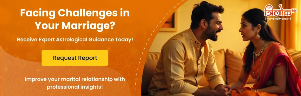 Marraige Report 2025