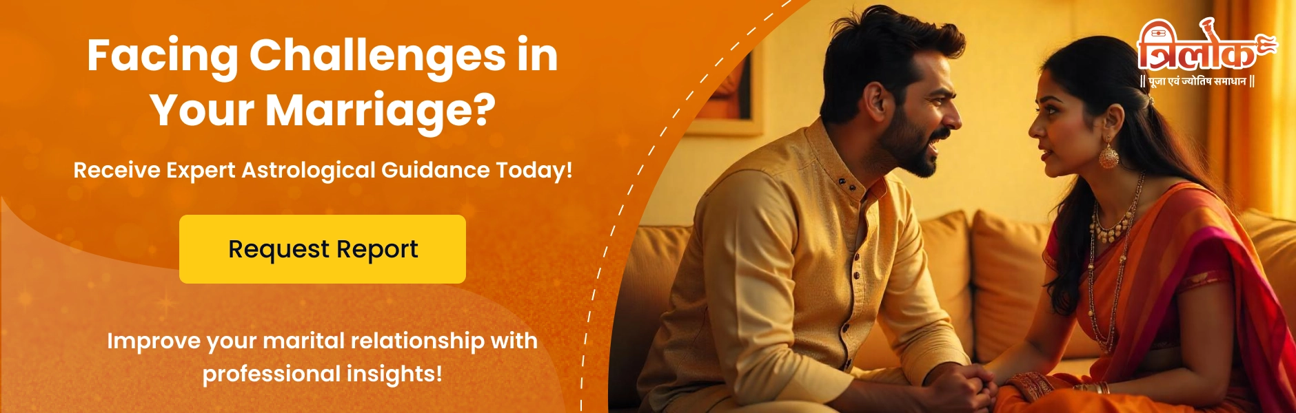 Marraige Report 2025