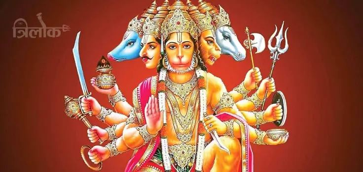 Panchmukhi Hanuman Worship – Instant Solution in Times of Crisis