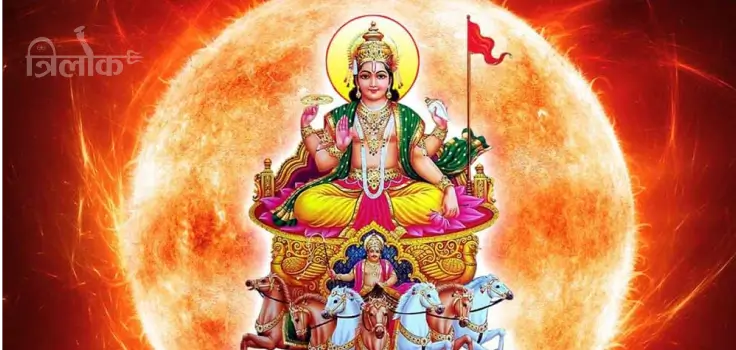 Surya Grahan 2025 – Effects on Your Zodiac Sign