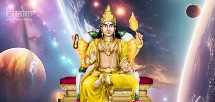 Jupiter in Kundali – What is the Result in every house?