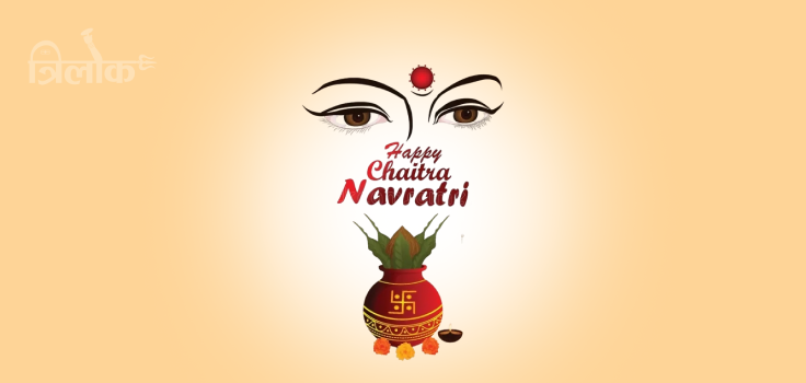 Chaitra Navratri 2025 – Ghatasthapana Muhurat, Date and Mantras