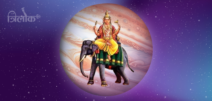 Retrograde Jupiter 2025 – What Happen? Effects on Zodiac Sign