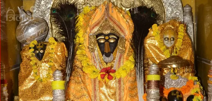 Baglamukhi Jayanti – Receive Divine Blessings from Mahavidya