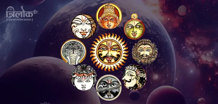 Which Planet’s Negative Influence Can Cause Which Disease?