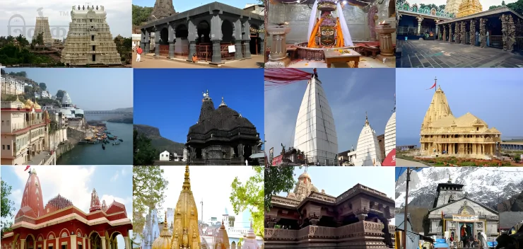 12 ज्योतिर्लिंग - सावन में जानिए देश में कहां-कहां हैं दिव्य शिवलिंग