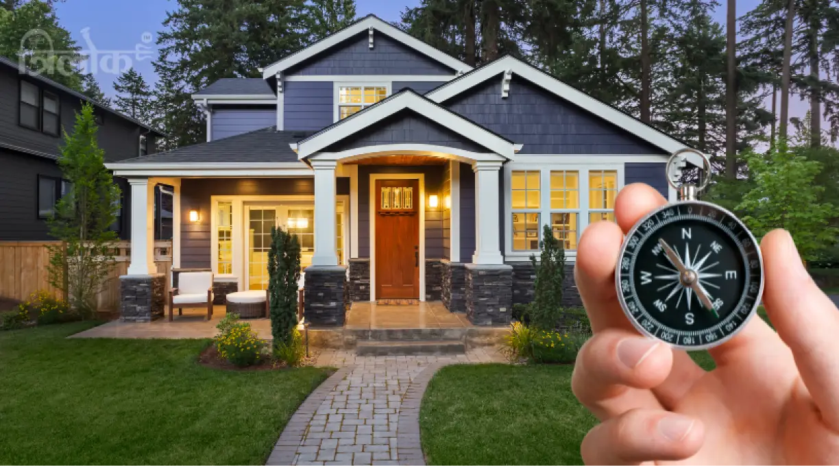 Home Vastu Tips – If domestic conflicts ongoing, adopt remedies