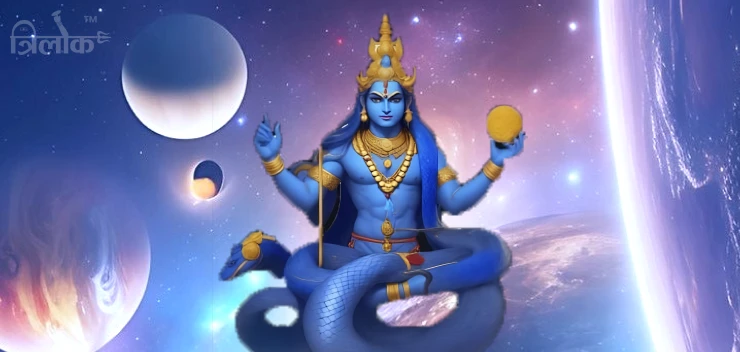 Rahu in Horoscope – What Results Rahu Gives in Different Houses ?