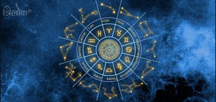 Remedies for Zodiac Signs – Success Is Achieved Quickly