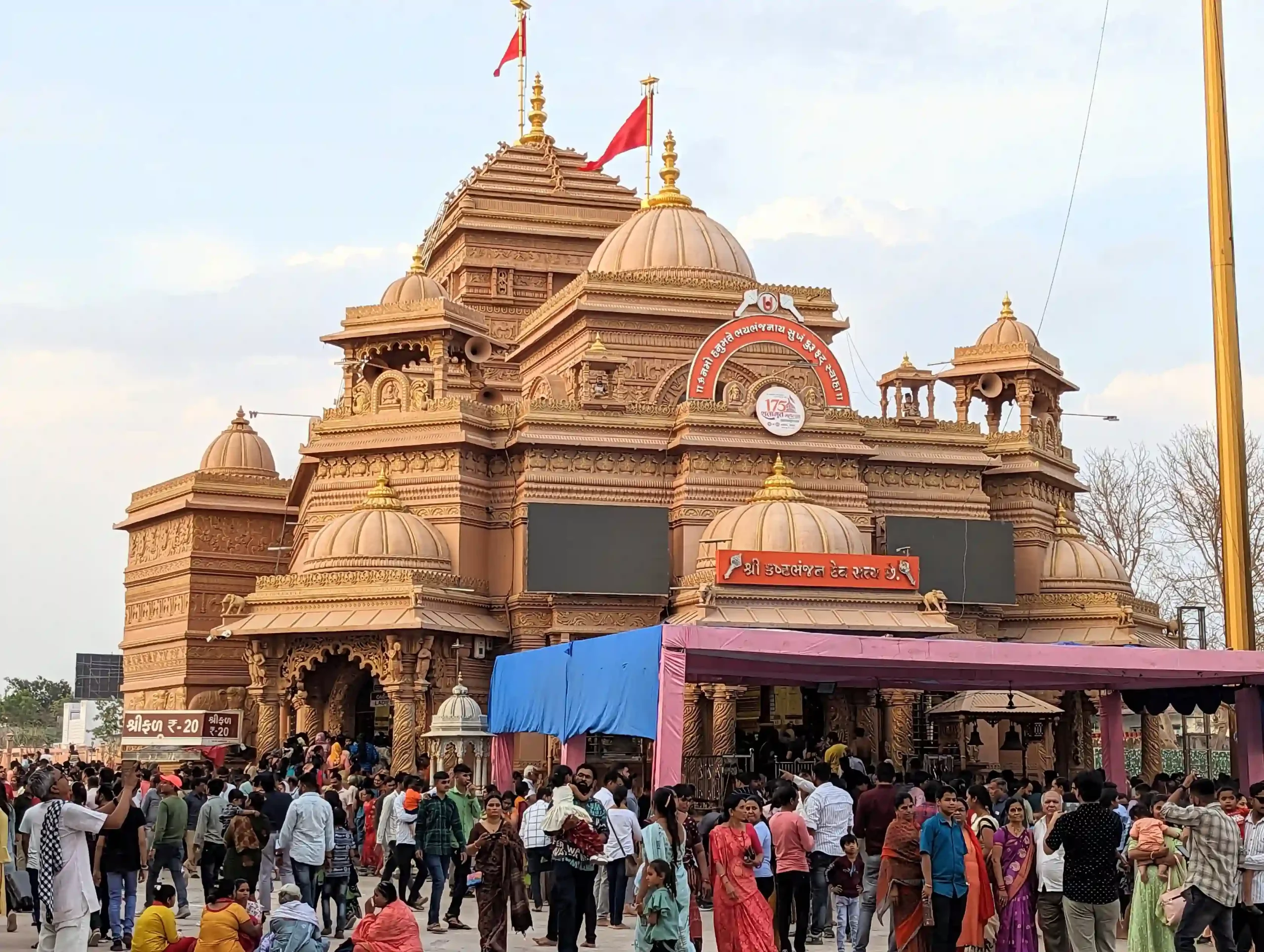 Kashtbhanjan Hanuman Temple Where Lord Shani Sits in Female Form