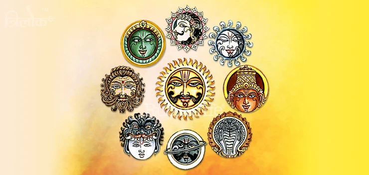 What Are Combust Planets (Asta Grah)? What is their result?