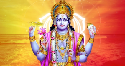 नारायण मंत्र