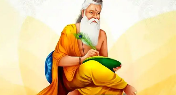 When is Rishi Panchami Celebrated and What is the Significance of This Fast?