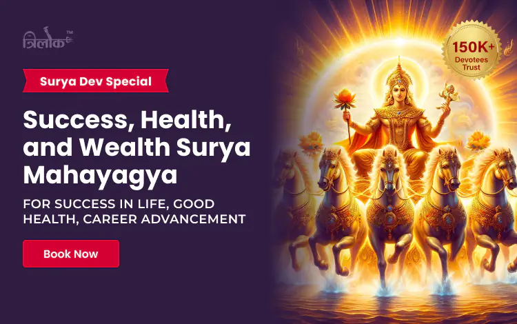 Success, Health, and Wealth Surya Mahayagya