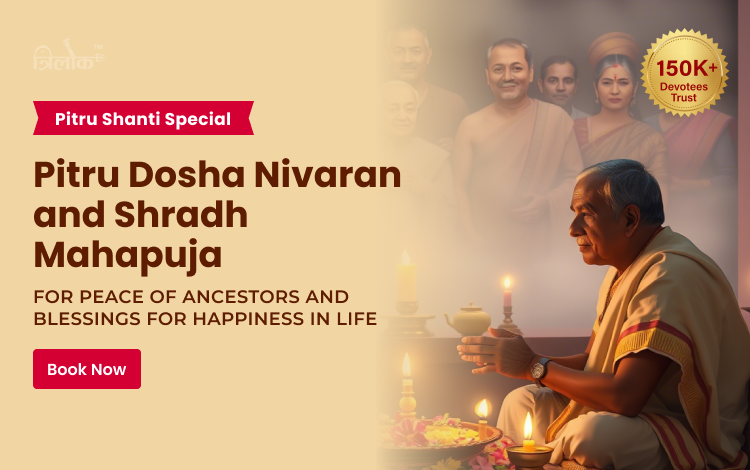 Pitru Dosha Nivaran and Shradh Mahapuja