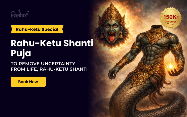 Rahu-Ketu Shanti Puja