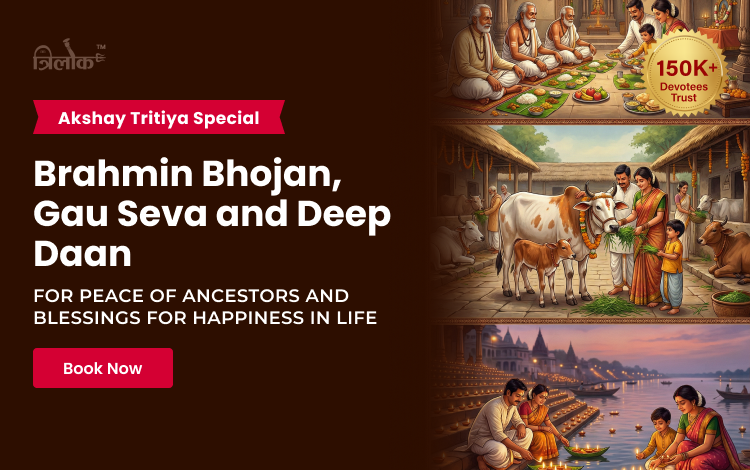Brahmin Bhojan, Gau Seva and Deep Daan