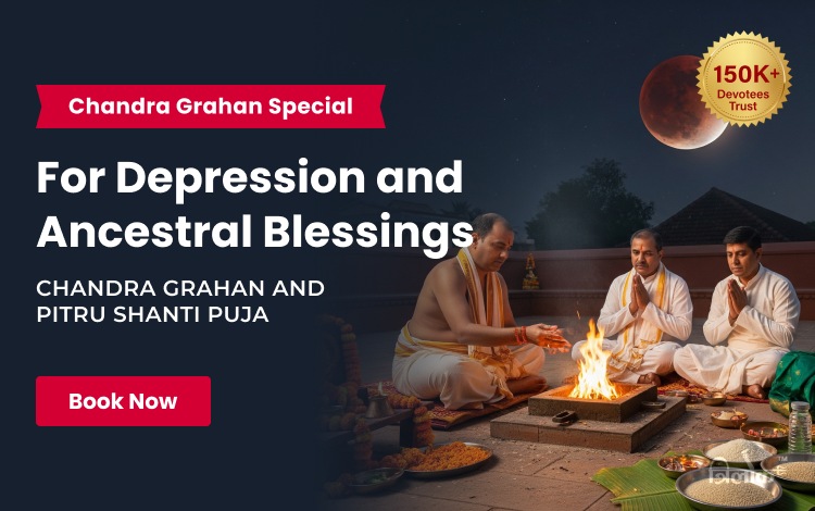 Chandra Graha Shanti Puja