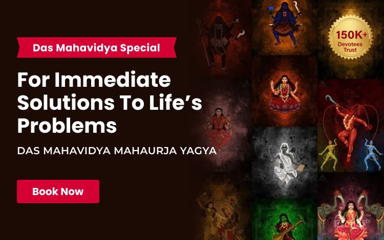 Das Mahavidya Mahaurja Yagya