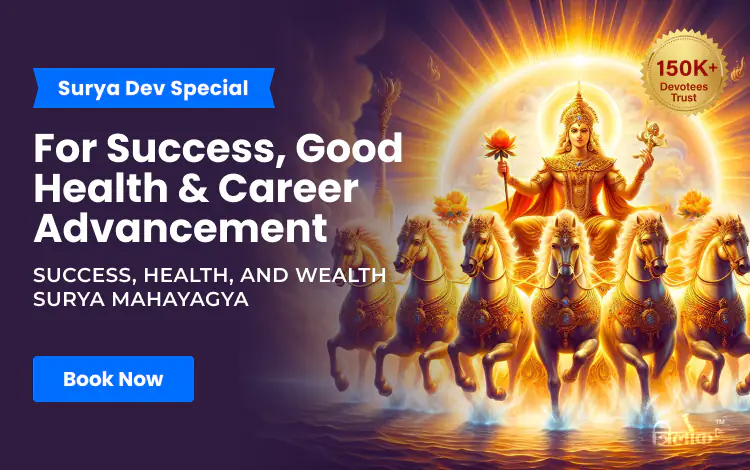 Success, Health, and Wealth Surya Mahayagya
