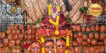 Siddha 64 Yogini Mahakali Tantrik Puja